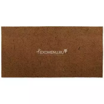 Террариумный фон из кокосового волокна для террариума 100х50 см