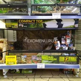 Террариумный комплект "Lucky Dragon 2.0"