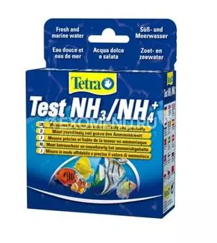 Тест Tetra test Ammonia (NH3/NH4) 3 компонента для пресной/морской воды) 735026