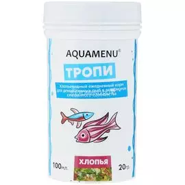 Тропи 100 Акция-50%