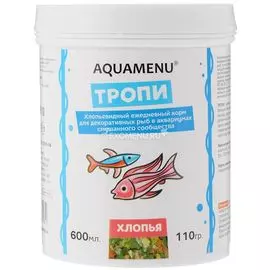 Тропи 600 Акция-50%