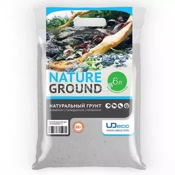 UDeco River Marble - Натуральный грунт для аквариумов "Мраморный песок", 0,2-0,5 мм, 6 л
