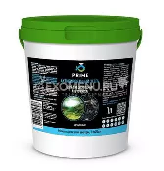 Уголь PRIME для пресноводных аквариумов, ведро 1 литр