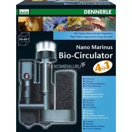 Универсальная помпа-циркулятор Dennerle Nano Marinus BioCirculator 4in1