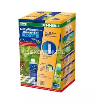 Установка для подачи СО2 в аквариум Dennerle BIO 120 CO2 Profi KomplettSet