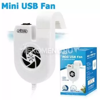 Вентилятор рюкзачный Mini USB Fan 0,3вт, DC 5в, меньше 35dB, две скорости