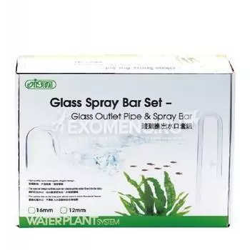 Вход и выход для внешнего фильтра из стекла 16мм (Lily Pipe)