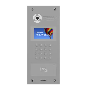 Видеопанели многоквартирные BAS-IP