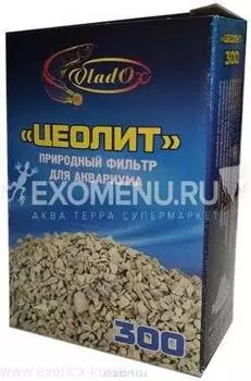 VladOx Цеолит натуральный 300 мл