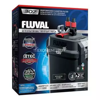 Внешний фильтр Fluval 307. 1150 л/час. A447