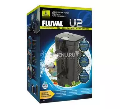 Внутренний фильтр Fluval U2 400 л/ч, для аквариумов до 110 л.