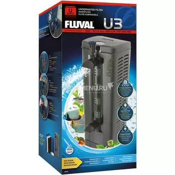 Внутренний фильтр Fluval U3 700 л/ч, для аквариумов до 150 л.