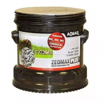 Запасной контейнер к MULTI KANI ZeoMax с цеолитом