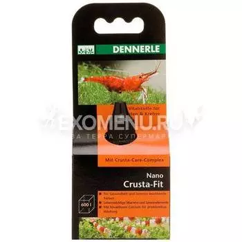 Жизненно важные вещества Dennerle Nano Crusta-Fit для креветок и раков с комплексом Crusta-Care, 15 мл.