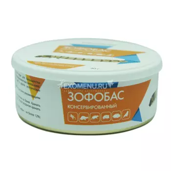 Зофобас консервированный AQUAMENU (40г.)