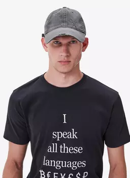 Кепка Crack Grey FABLE