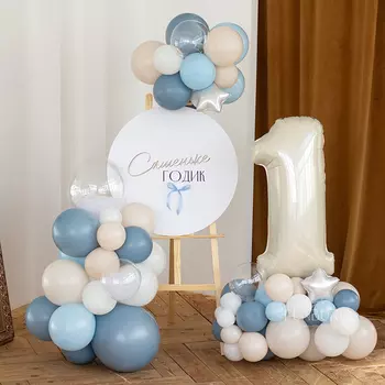 Бенто фотозона с мольбертом «В облаках»