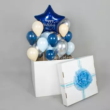 Большая коробка-сюрприз с шарами «Млечный путь»