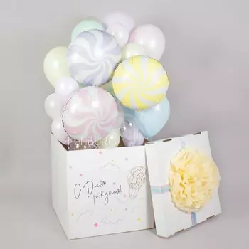 Большая коробка-сюрприз с шарами «Зефир»