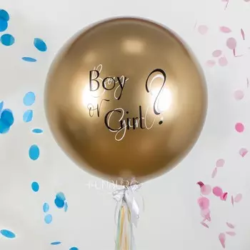 Большой воздушный шар «Boy or Girl?» Chrome