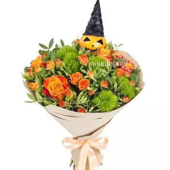 Букет «Хэллоуин»