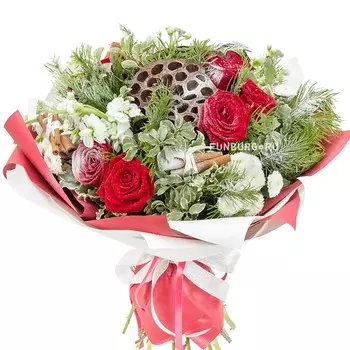 Букет «Красная поляна»