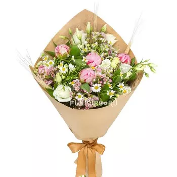 Букет «Первый шаг»