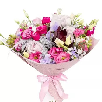 Букет «Признание»