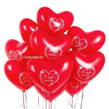 Букет шаров «Сердца Я тебя люблю»