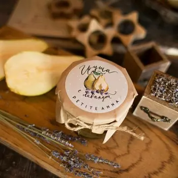 Домашнее варенье «Грушевое с лавандой»