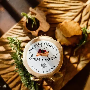 Домашнее варенье «Вишня с корицей»