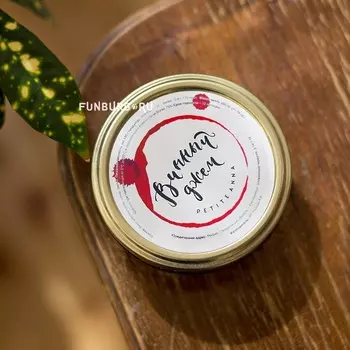 Домашний винный джем