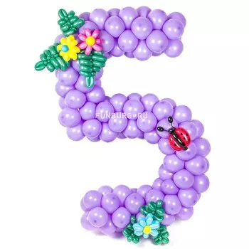 Фигура из шаров «Цифра цветочная»