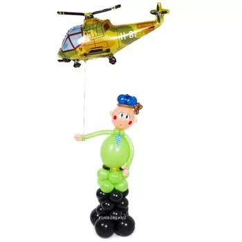 Фигура из шаров «Десантник»