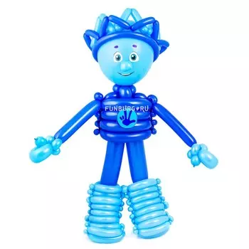 Фигура из шаров «Фиксик Нолик»