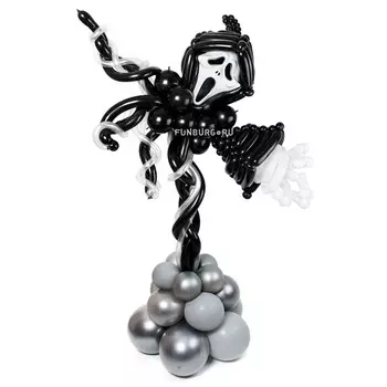 Фигура из шаров «Крик»