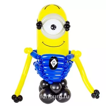 Фигура из шаров «Миньон Стюарт»
