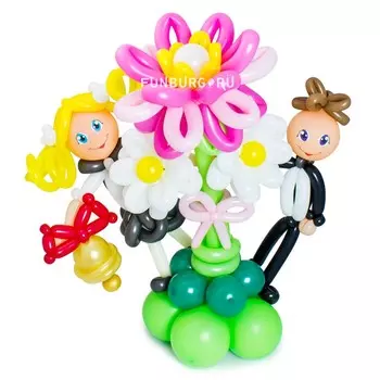 Фигура из шаров «Первоклассники»