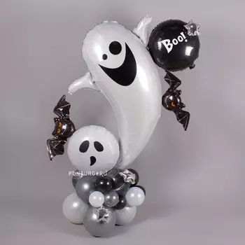 Фигура из шаров «Привидение»