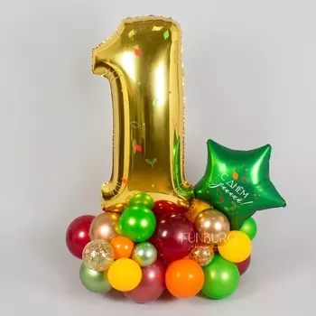 Фигура из шаров с цифрой «1 Сентября»