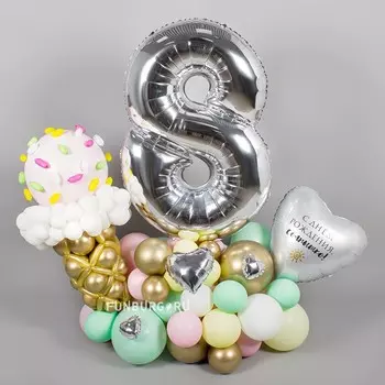 Фигура из шаров с цифрой и надписью «Ice Cream»