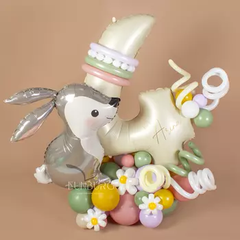 Фигура из шаров с именной цифрой «Meadow»