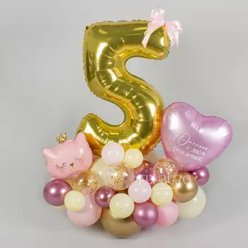 Фигура из шаров с мини-цифрой «Котенок»