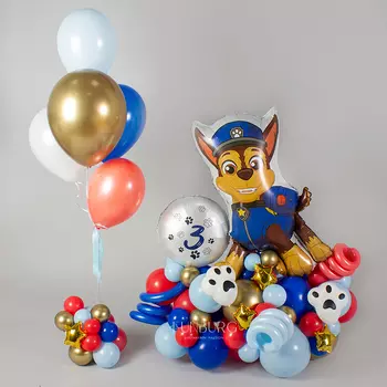 Фигура из шаров с надписью «Чейз» «Щенячий патруль»