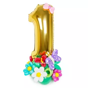 Фигура из шаров «Стойка с цифрой» (цветочная)