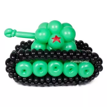 Фигура из шаров «Танк»