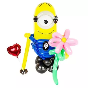 Фигура из шаров «Влюбленный миньон Стюарт»