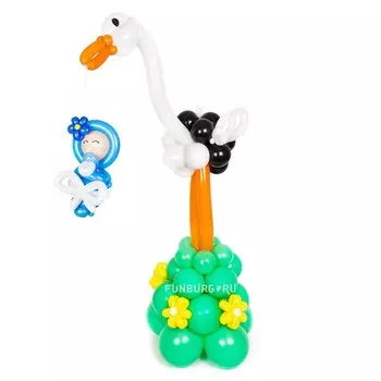 Фигура из шаров «Воздушный аист»