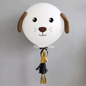 Фигура «Метровый шар Пёс»