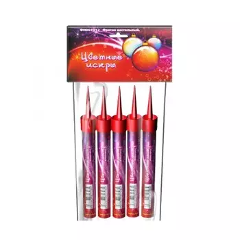 Фонтан «Цветные искры»